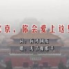 word官网下载要钱吗安全吗知乎
