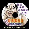 浏览用英语怎么写